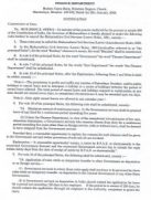 Maharashtra Civil Services (Leave) (Amendments) Rules,28 January 2025