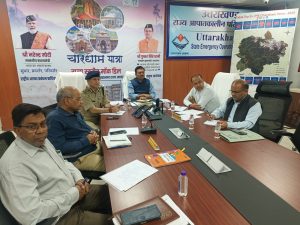 वृक्षारोपण अभियान के लिए बैठक आयोजित