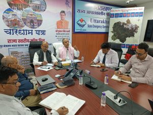 राज्य आपदा प्रबंधन सलाहकार समिति के उपाध्यक्ष श्री विनय कुमार रुहेला ने ली बैठक