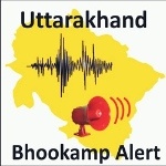 Uttarakhand_Earth_Quick_App