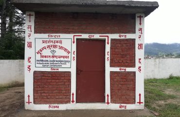 उत्तराखंड राज्य आपदा प्रबंधन प्राधिकरण का बचाव प्रशिक्षण