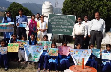 अंतरराष्ट्रीय आपदा न्यूनीकरण दिवस