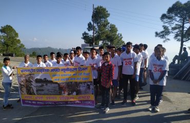 अंतरराष्ट्रीय आपदा न्यूनीकरण दिवस