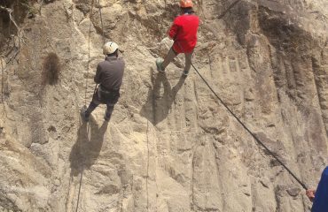 अंतरराष्ट्रीय आपदा न्यूनीकरण दिवस