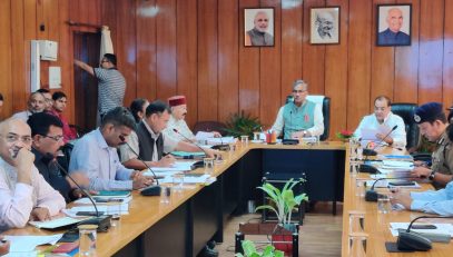 अंतरराष्ट्रीय आपदा न्यूनीकरण