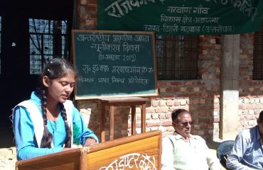 अंतरराष्ट्रीय आपदा न्यूनीकरण दिवस