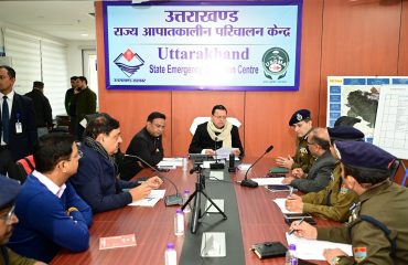 Online Meeting with Pushkar Singh Dhami