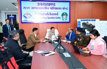 Online Meeting with Pushkar Singh Dhami