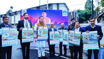 metting with Pushkar Singh