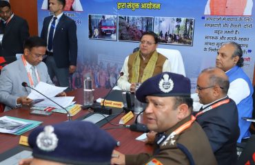 metting with Pushkar Singh