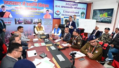 metting with Pushkar Singh