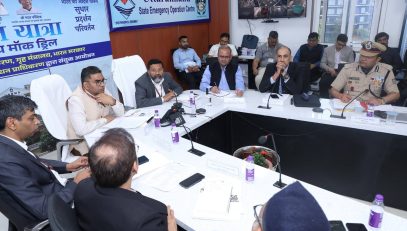 USDMA–NDMA Tabletop Exercise (1)