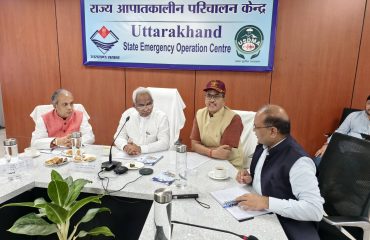 USDMA Reviews Glacier Lake Monitoring and Monsoon Preparedness – 30 August 2026 (2)