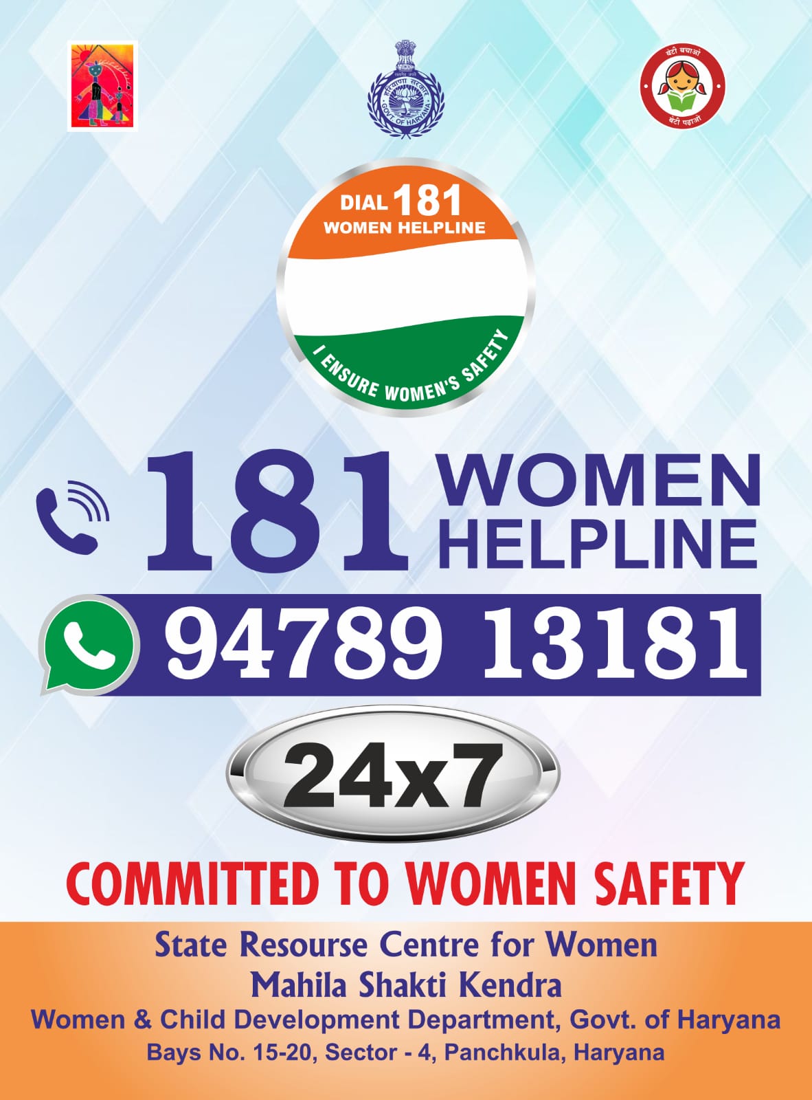Women Helpline Number 181 Women and Child Development Department Women Helpline Number 181 Women and Child Development Department