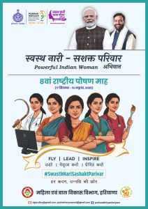 WhatsApp Image 2025-09-15 at 3.16.27 PM