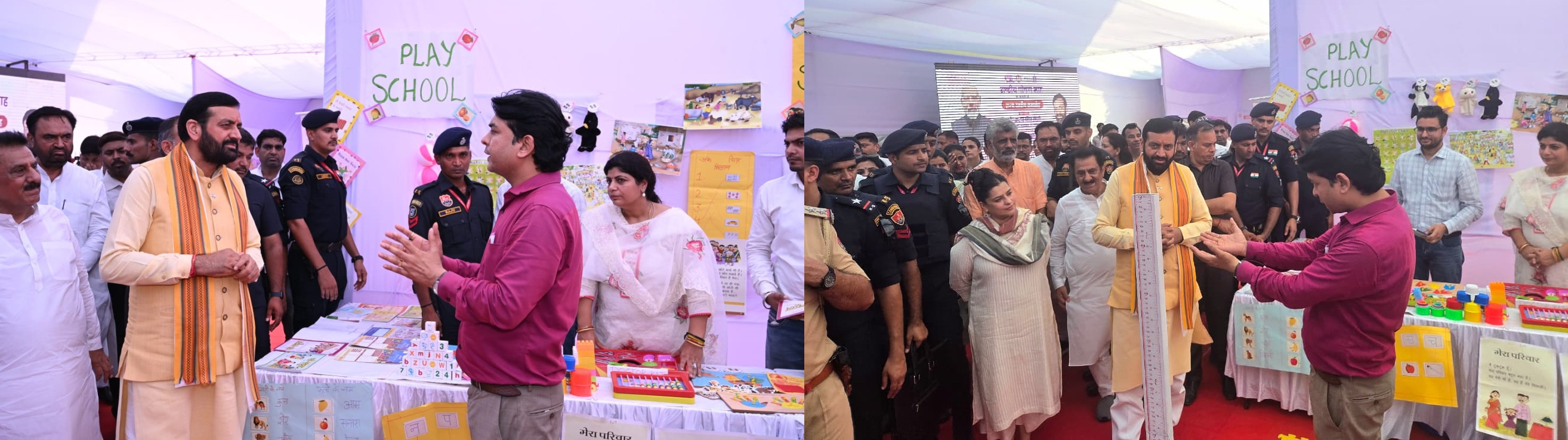 tinywow_Creche stall _84732872