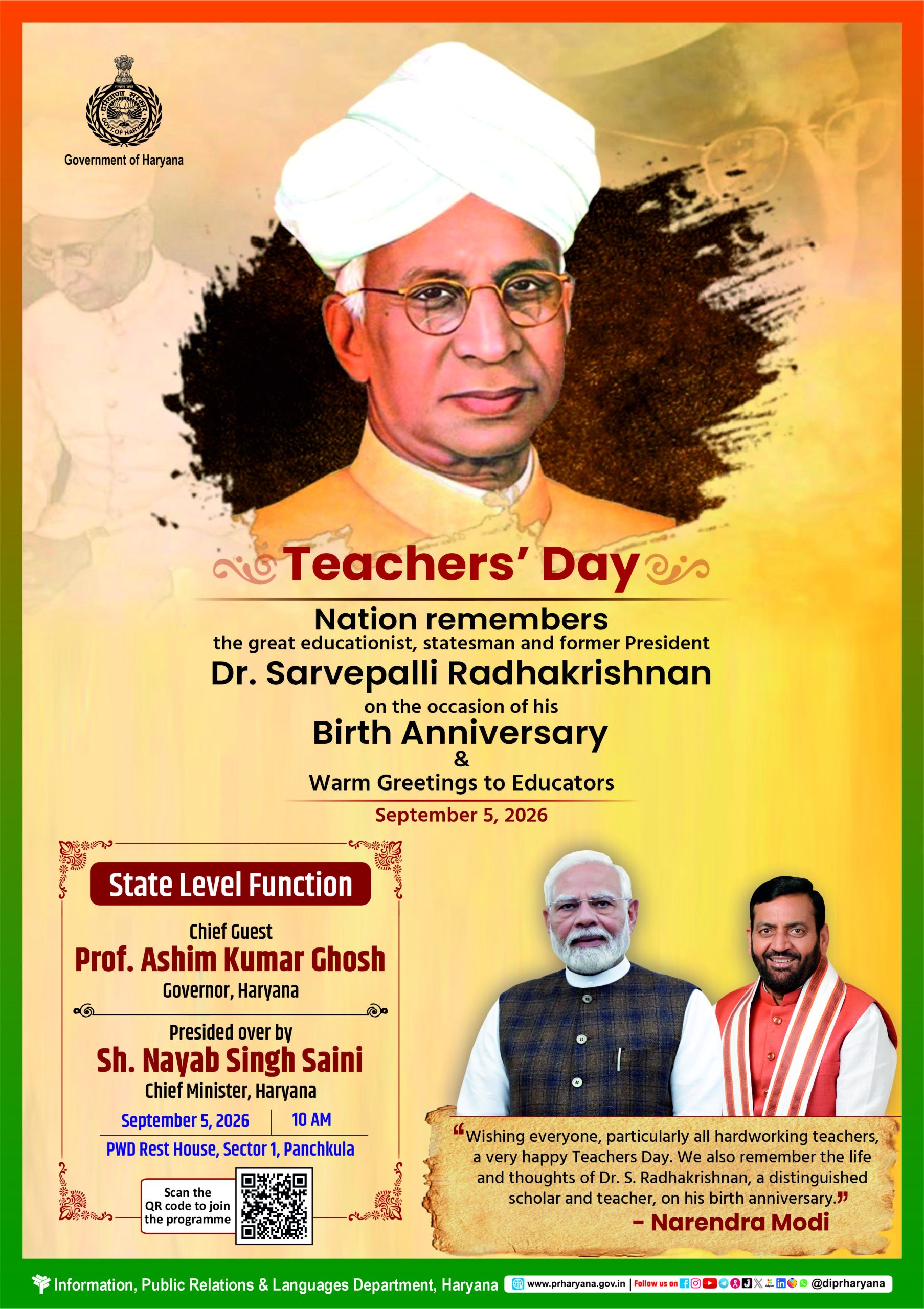 Teachers Day advt 24x34 half page English Teachers Day advt 24×34 half page English