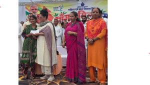 Seva Sankalp