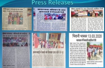 Press Release.