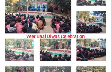 Veer Bal Diwas
