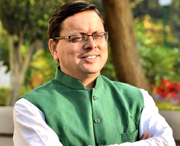 मुख्यमंत्री