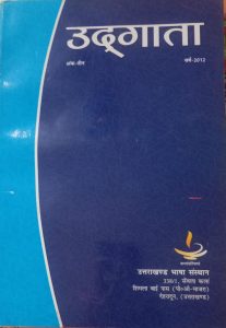 WhatsApp Image 2025-05-30 at 4.44.54 PM