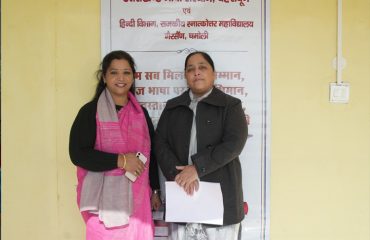 अन्तर्राष्ट्रीय संगोष्ठी