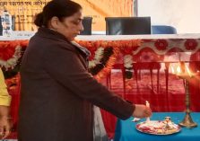 अन्तर्राष्ट्रीय संगोष्ठी;?>