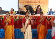 अन्तर्राष्ट्रीय संगोष्ठी;?>