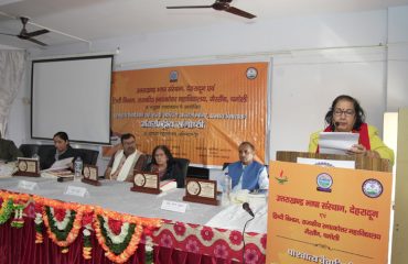 अन्तर्राष्ट्रीय संगोष्ठी