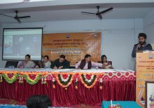 अन्तर्राष्ट्रीय संगोष्ठी;?>