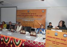 अन्तर्राष्ट्रीय संगोष्ठी;?>