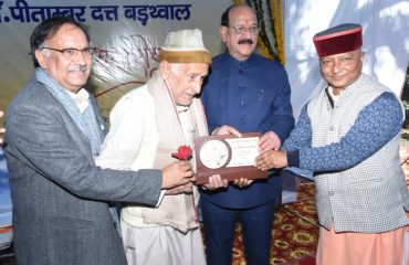 डाॅ. पीताम्बर दत्त बड़थ्वाल जयन्ती समारोह