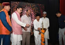 उत्तराखण्ड साहित्य गौरव सम्मान-समारोह एवं लोक भाषा सम्मेलन;?>