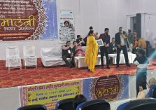 राष्ट्रीय कुमाउनी भाषा सम्मेलन;?>