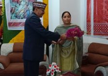 राष्ट्रीय कुमाऊनी भाषा सम्मेलन;?>