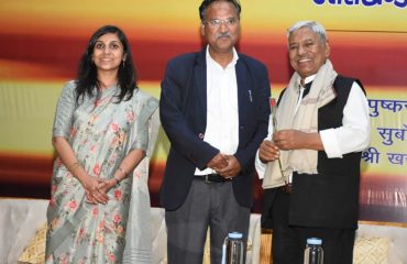 उत्तराखण्ड साहित्य गौरव सम्मान-समारोह एवं लोक भाषा सम्मेलन