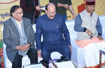 डाॅ. पीताम्बर दत्त बड़थ्वाल जयन्ती समारोह