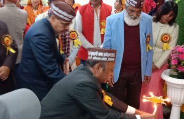 राष्ट्रीय कुमाऊनी भाषा सम्मेलन