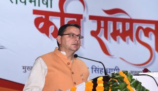 सर्वभाषा कवि सम्मेलन