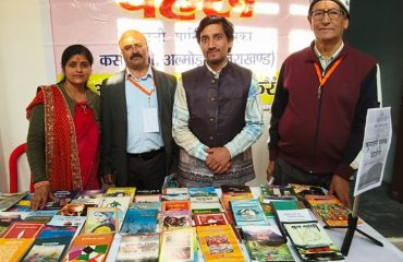 राष्ट्रीय कुमाउनी भाषा सम्मेलन