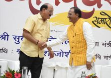 हिन्दी दिवस समारोह एवं प्रतिभावान छात्रों को पुरस्कृत करना ;?>