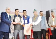 राष्ट्रीय कुमाउनी भाषा सम्मेलन;?>