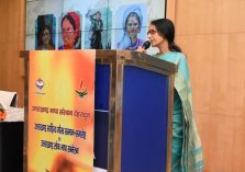 उत्तराखण्ड साहित्य गौरव सम्मान-समारोह एवं लोक भाषा सम्मेलन;?>