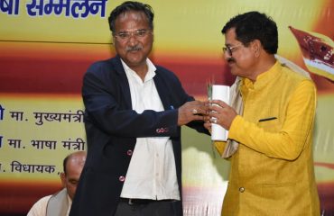 उत्तराखण्ड साहित्य गौरव सम्मान-समारोह एवं लोक भाषा सम्मेलन