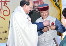 डाॅ. पीताम्बर दत्त बड़थ्वाल जयन्ती समारोह;?>