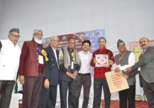 राष्ट्रीय कुमाउनी भाषा सम्मेलन;?>