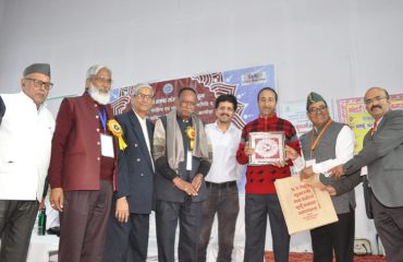 राष्ट्रीय कुमाउनी भाषा सम्मेलन