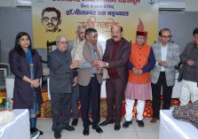 डाॅ. पीताम्बर दत्त बड़थ्वाल जयन्ती समारोह;?>