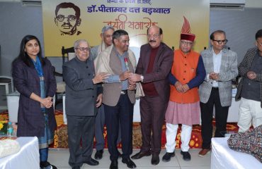 डाॅ. पीताम्बर दत्त बड़थ्वाल जयन्ती समारोह